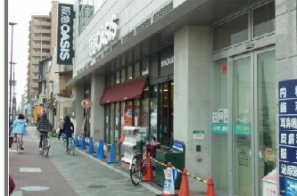 スーパー　阪急オアシス今里店（スーパー）まで344m