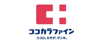 ドラックストア　ココカラファイン壬生店（ドラッグストア）まで270m