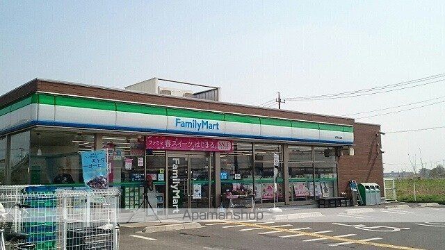 コンビニ　ファミリーマート加須礼羽店（コンビニ）まで500m