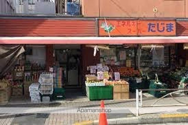 スーパー　エネルギースーパーたじま押上店（スーパー）まで424m