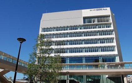 役所　さいたま市役所 南区役所（役所）まで537m