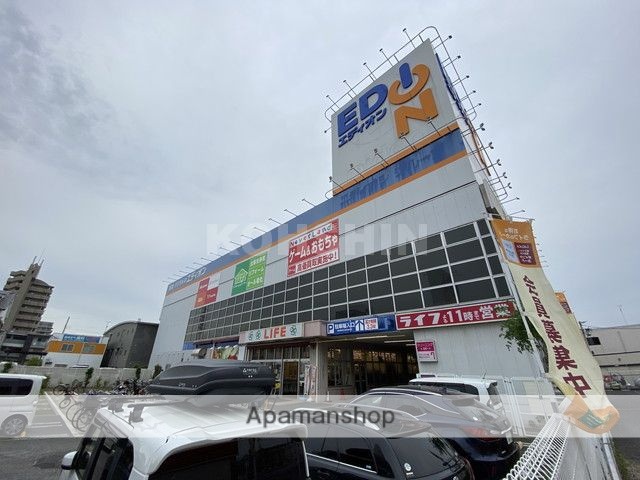 スーパー　ライフなかもず店（スーパー）まで363m