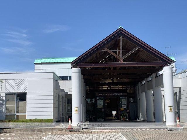 その他　美里町役場北浦コミュニティセンター（その他）まで1246m