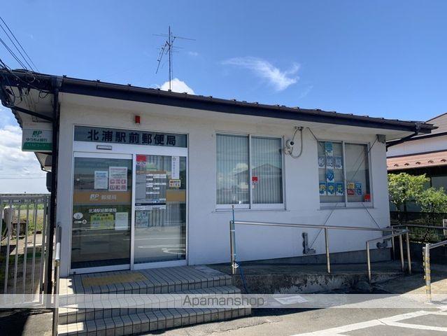 郵便局　北浦駅前郵便局（郵便局）まで1290m