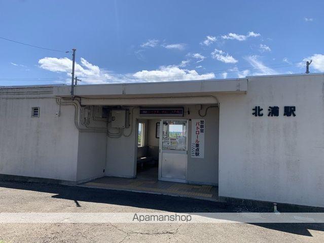 その他　北浦駅（その他）まで1376m