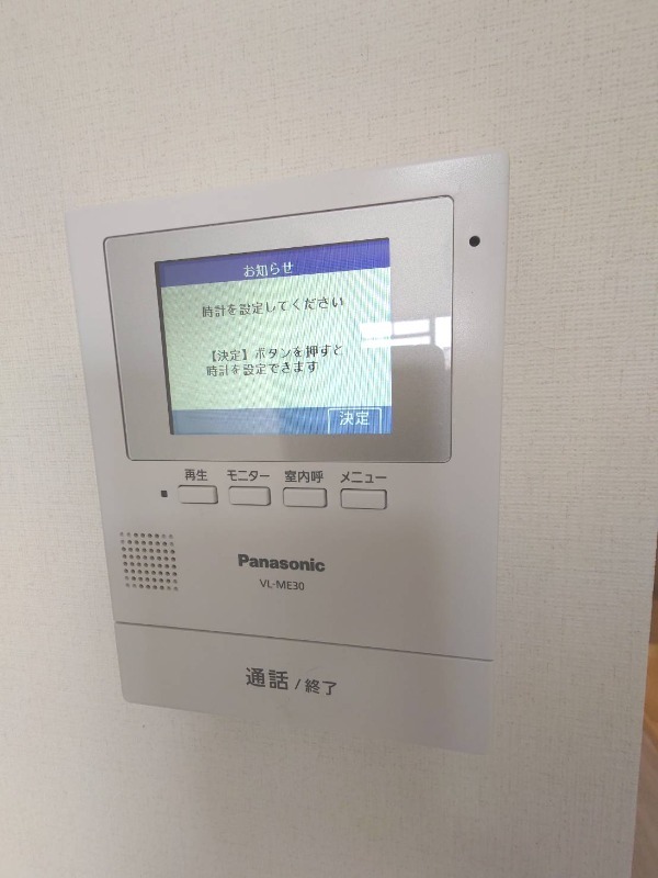 セキュリティ　ＴＶモニターフォン