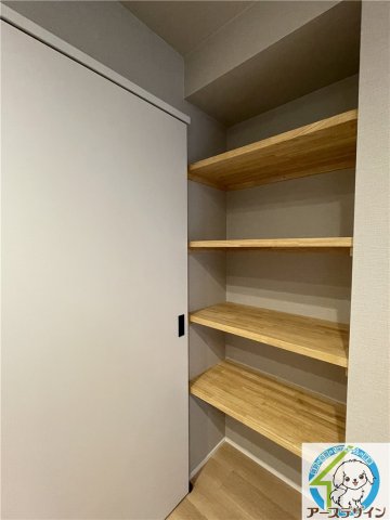 収納　※類似部屋