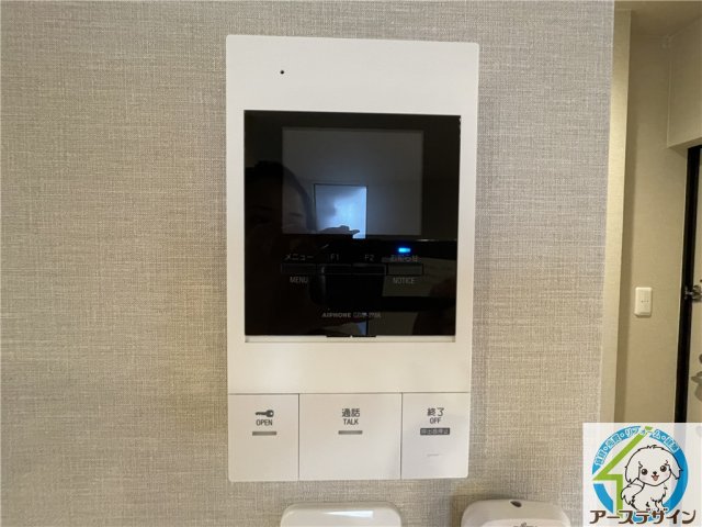 セキュリティ　※類似部屋