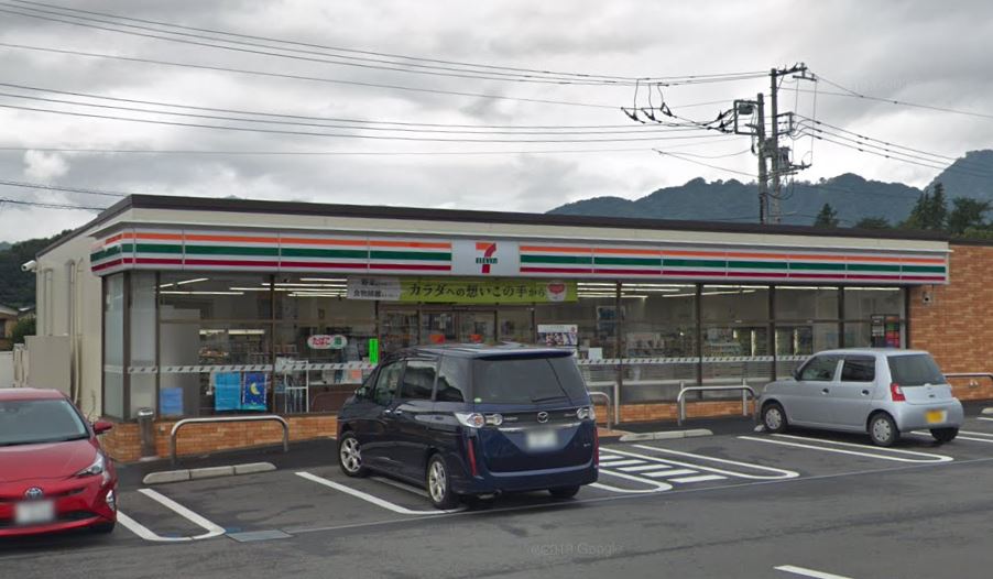 コンビニ　セブン-イレブン 厚木中荻野店（コンビニ）まで489m
