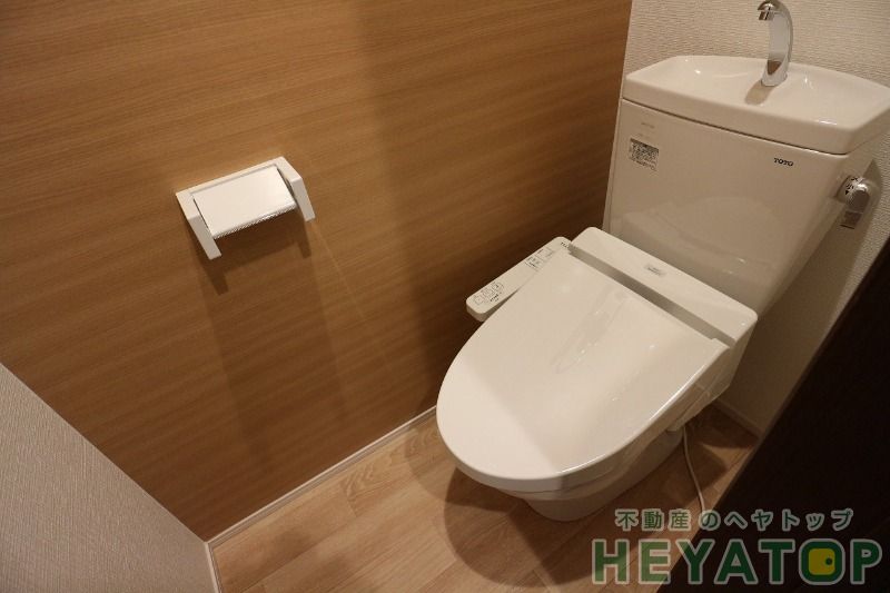 トイレ　温水洗浄便座