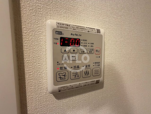 その他設備　プレサンス桜ノ宮イーサリアル　浴室設備