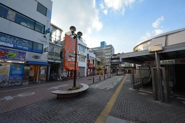 その他　西永福駅周辺（その他）まで400m