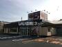 飲食店　カレーハウスCoCo壱番屋 福井つくし野店（飲食店）まで731m