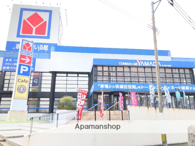 その他　ヤマダデンキ家電住まいる館ＹＡＭＡＤＡ北九州八幡店（その他）まで541m