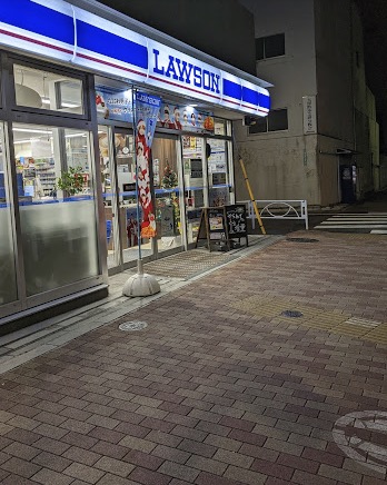 コンビニ　ローソン目黒碑文谷二丁目店（コンビニ）まで406m