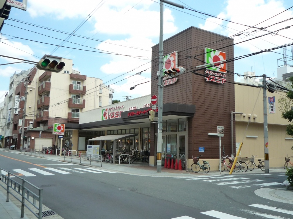 スーパー　デイリーカナート・イズミヤ 昭和町店（スーパー）まで501m