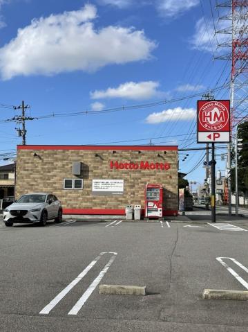 飲食店　ほっともっと　富山上袋店（飲食店）まで582m