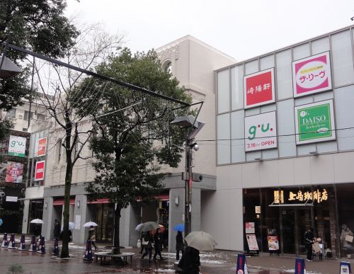 ショッピングセンター　カトレヤプラザ伊勢佐木（ショッピングセンター）まで125m