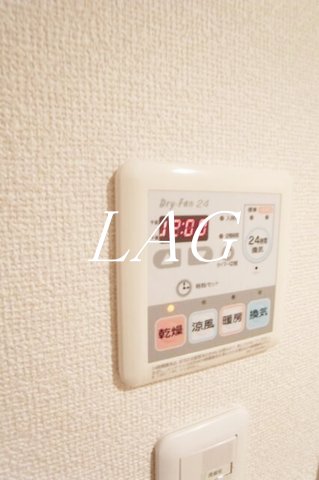 その他設備　浴室乾燥パネルです。