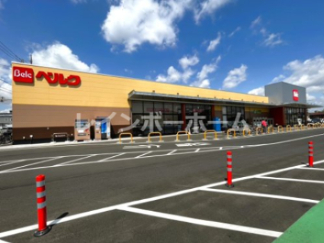 スーパー　ベルク 船橋藤原店（スーパー）まで2031m