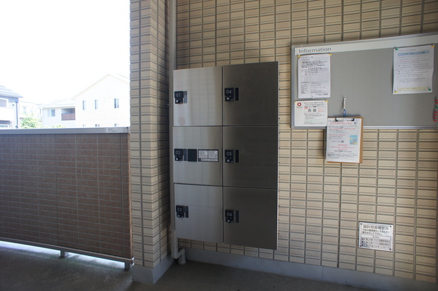 その他共有部分　宅配ＢＯＸ