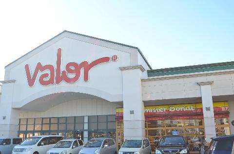 その他　バロー多治見店（その他）まで675m