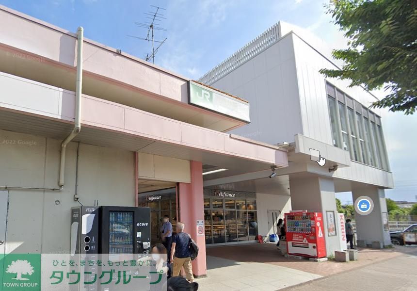 その他　港南台駅(JR 根岸線)（その他）まで2380m