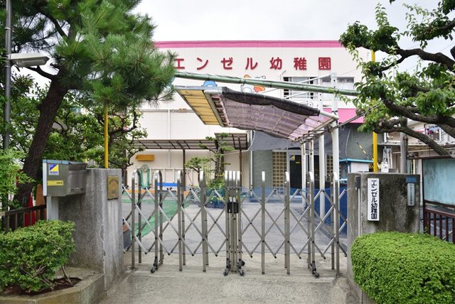 幼稚園・保育園　エンゼル幼稚園（幼稚園・保育園）まで319m