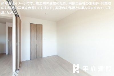その他部屋・スペース　※写真はイメージです。