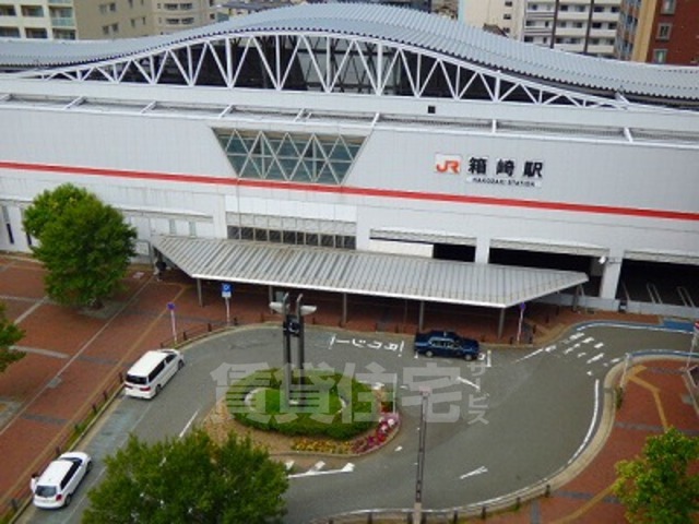 スーパー　業務スーパー　箱崎駅店（スーパー）まで775m