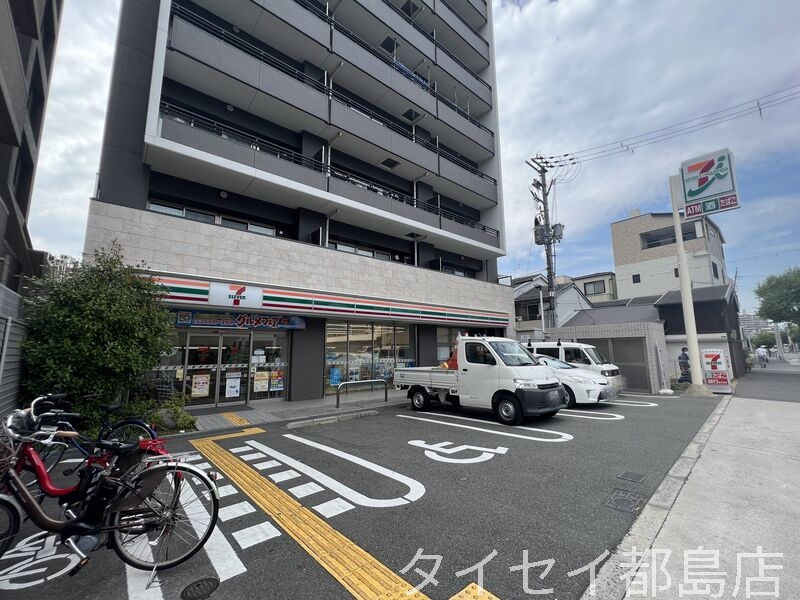 コンビニ　セブンイレブン大阪東野田町5丁目店（コンビニ）まで122m