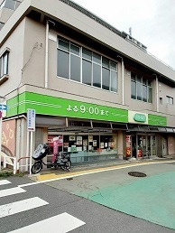 スーパー　コープみらいミニコープ要町店（スーパー）まで214m
