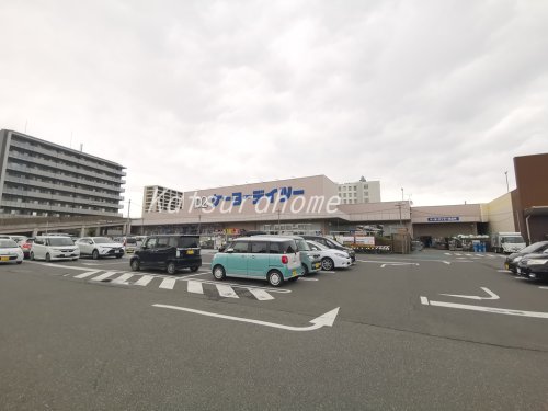 ホームセンター　ケーヨーデイツー 流山セントラルパーク店（ホームセンター）まで386m