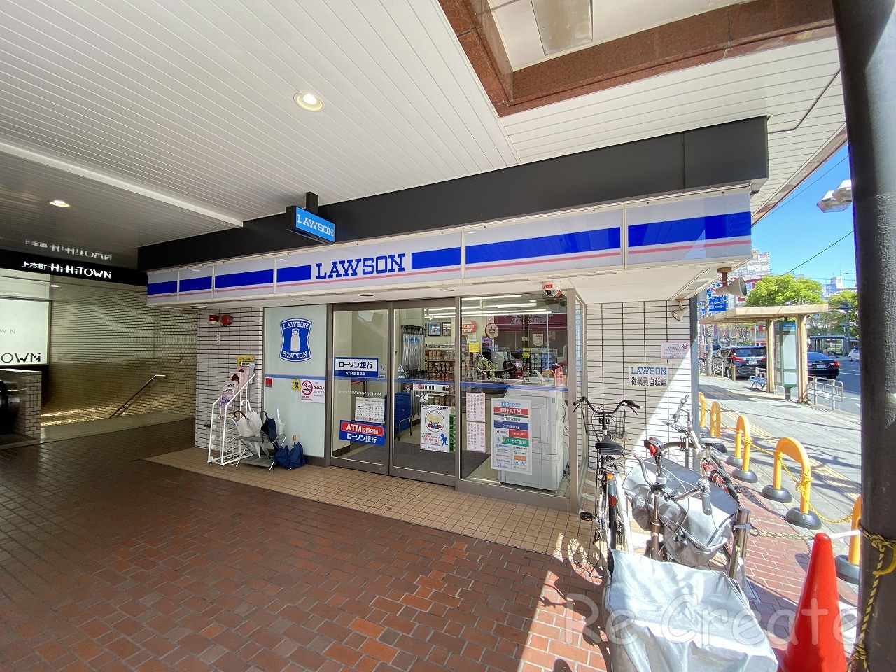 コンビニ　ローソン上本町駅前店（コンビニ）まで180m