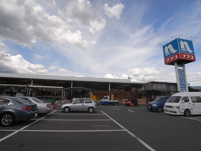 ホームセンター　ナフコ篠栗店（ホームセンター）まで2090m