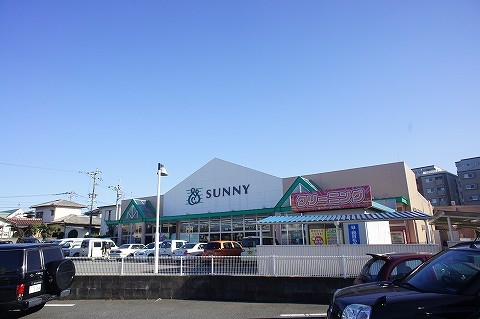スーパー　サニー 原町店（スーパー）まで1247m