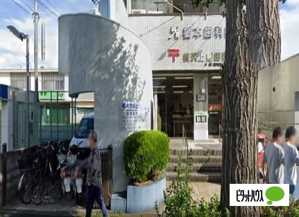 郵便局　横浜上飯田郵便局（郵便局）まで588m