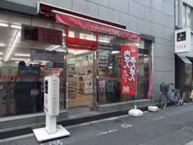 コンビニ　生活彩家神田錦町店（コンビニ）まで214m