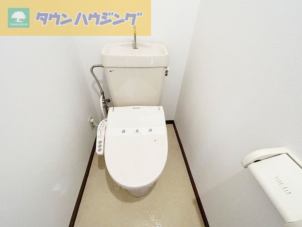 トイレ　トイレ