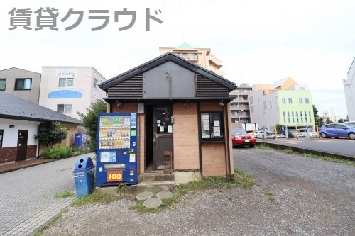 飲食店　手打ち麺　にしかわ（飲食店）まで97m
