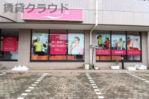 その他　Be Happy（その他）まで200m