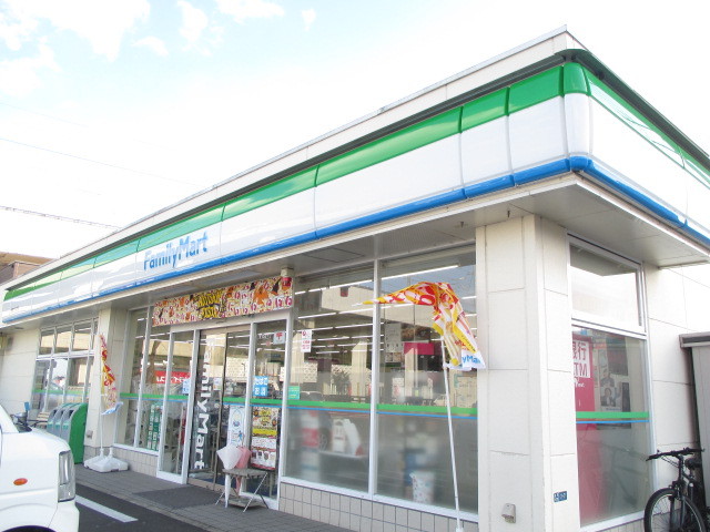 コンビニ　ファミリーマート仙台長町六丁目店（コンビニ）まで350m