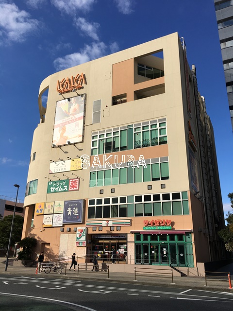 その他　レアレア＆オーラスパ東戸塚店（フィットネス＆溶岩ホットヨガ）（その他）まで485m