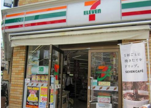 コンビニ　セブンイレブン 西川口駅東口店（コンビニ）まで1340m
