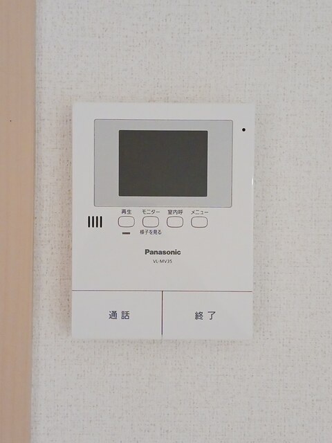 セキュリティ　図面と現状に相違がある場合には現状を優先