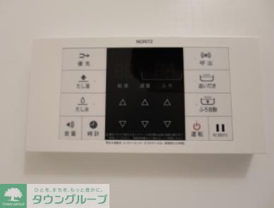 その他設備　設備