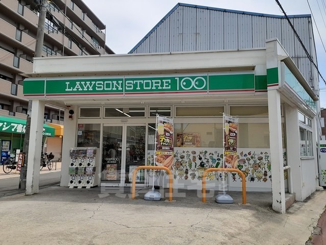 コンビニ　ローソンストア100　若江岩田店（コンビニ）まで145m