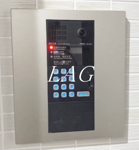 セキュリティ　オートロックです。