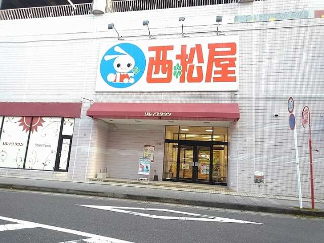 ショッピングセンター　西松屋ソレイユタウン伊集院店（ショッピングセンター）まで1008m