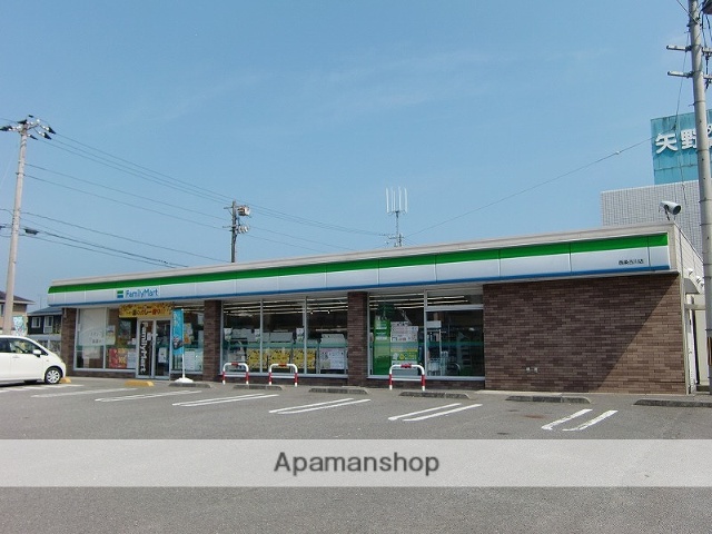 コンビニ　ファミリーマート　古川店（コンビニ）まで186m